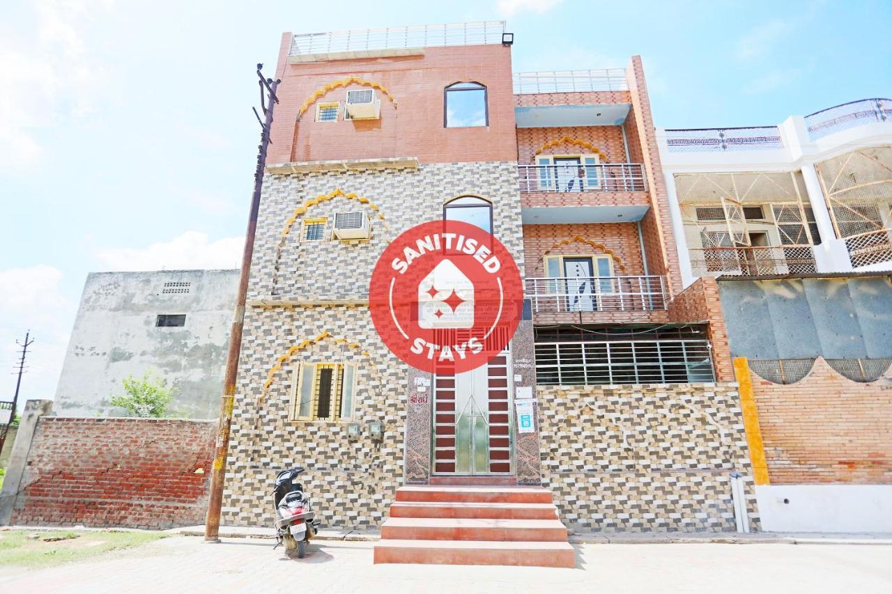 Oyo 44361 Shri Lajjaram Ashram Hotel Vrindavan Luaran gambar